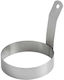 Temno Stainless Steel Cake Ring