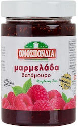 Omospondia Omospondia
