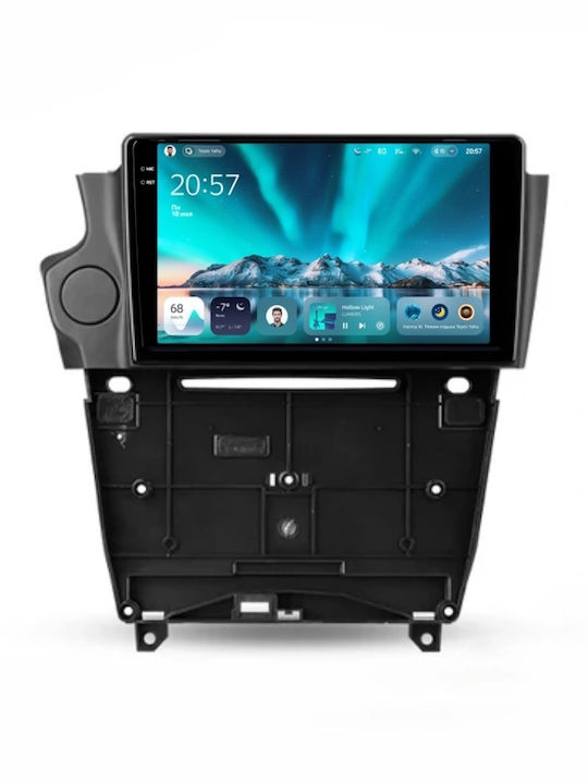 Teyes Cc4 Navigație Auto Citroen Ds4 2014-2017 6+128gb 9.5" Qled Octa-core 2.7ghz Android 4g Bluetooth 5.1 Dsp