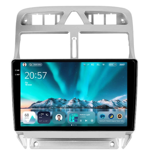 Teyes Cc4 Автомобилна Навигация Peugeot 307 2001-2008 6+64GB 9.5" QLED Octa-Core 2.7GHz Android 4G Bluetooth 5.1 DSP