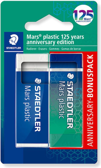 Staedtler Гумички Молив 2 бр Anniversary Edition 52650mabk1