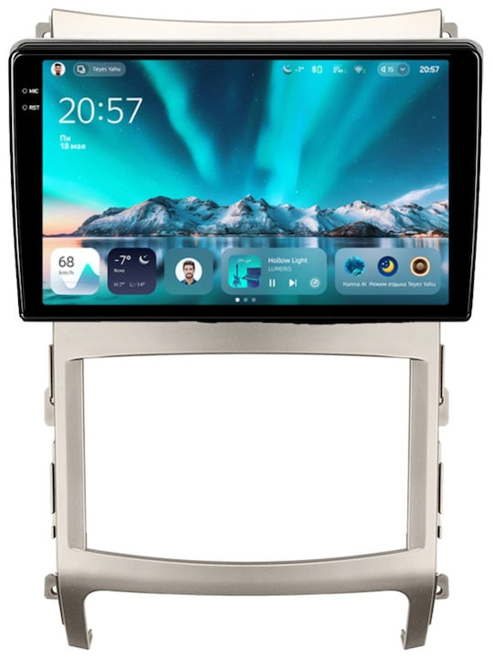 Teyes Cc4 Navigație Auto Hyundai Ix55 2006-2015 6+64GB 9.5" QLED Octa-Core 2.7GHz Android 4G Bluetooth 5.1 DSP