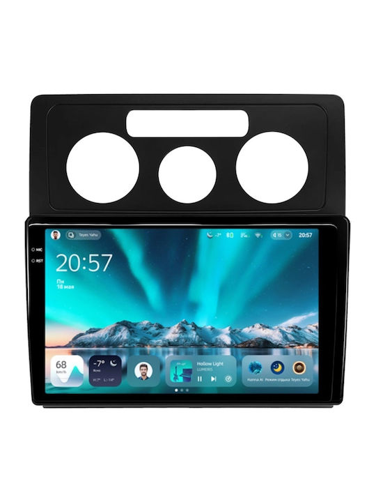 Teyes Cc4 Navigație Auto VW Caddy 3 2004-2010 6+64GB 10.36" Qled Octa-core 2.7GHz Android 4G Bluetooth 5.1 DSP