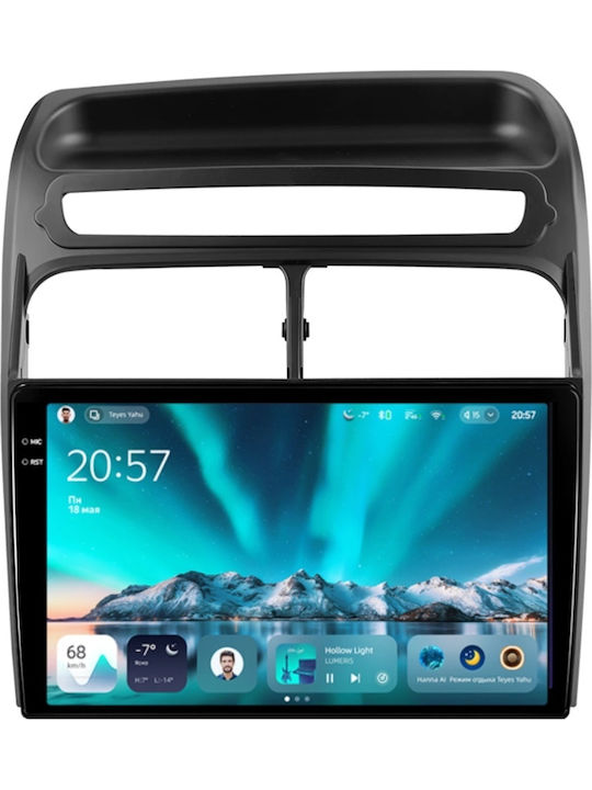 Teyes Cc4 Navigație Auto Fiat Linea 2006-2012 6+64GB 9.5" QLED Octa-core 2.7GHz Android 4G Bluetooth 5.1 DSP