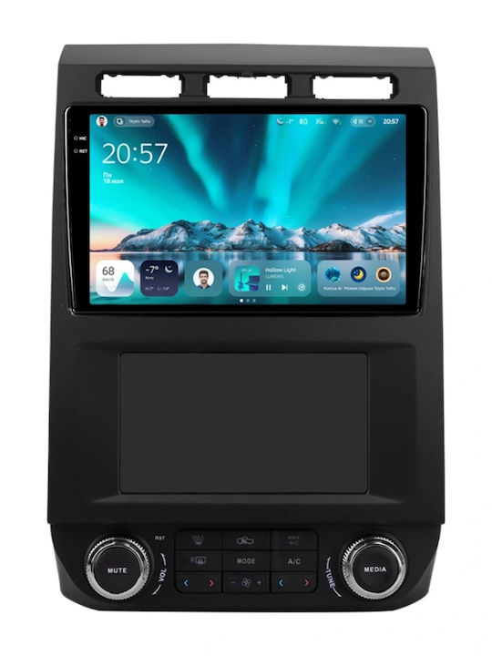 Teyes Cc4 Navigație Auto Ford F150 2015-2020 6+64GB 9.5" QLED Octa-Core 2.7GHz Android 4G Bluetooth 5.1 DSP