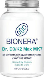 Bionera D3 Max + K2 (MK7) Vitamin for Immune Support & Bone Health 60 Capsules Bionera D3 Max + K2 (MK7) Vitamin for Immune Support & Bone Health 60 Capsules