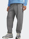 Ua Rival Sweatpants with Elastic Grey