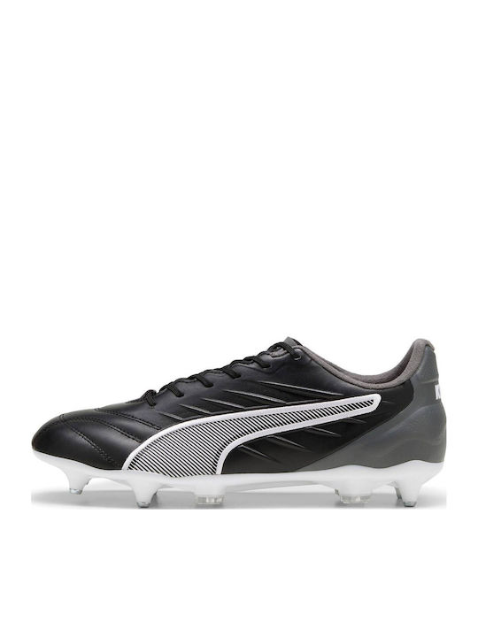 PUMA King Pro MxSG Ποδοσφαιρικά Παπούτσια με Τά...