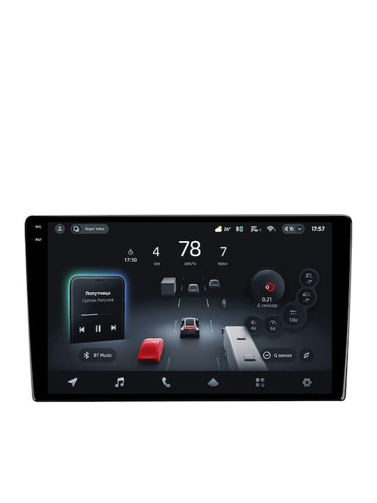 Teyes Cc4 Pro Navigație Auto Asistată AI Nissan Murano 2003-2007 8+128GB 9.5" QLED Android 13 5G 7.1 DSP CarPlay