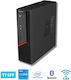 OptimX Optimx T7-12450H SFF Desktop PC (Kern i5-12450H/16GB DDR4/512GB SSD/Windows 11 Pro)