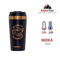 AlpinPro Θερμός 530ml Μαύρο κεραμική επίστρωση διπλό άνοιγμα AlpinPro Θερμός 530ml Μαύρο κεραμική επίστρωση διπλό άνοιγμα