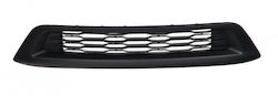 Μάσκα Προφυλακτήρα Fiat Fiorino 07 Κεντρική 735643538 Μάσκα Προφυλακτήρα Fiat Fiorino 07 Κεντρική 735643538