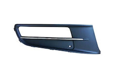 Cadru Proiector De Ceață Dreapta Vw Sharan 11 Lista 7n0853666b Cadru Proiector De Ceață Dreapta Vw Sharan 11 Lista 7n0853666b