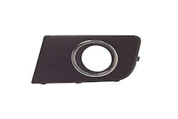 Πλαισιο Φαναριου Ομιχλης Αριστερα Vw Amarok 10-16 2h7807489ryp Πλαισιο Φαναριου Ομιχλης Αριστερα Vw Amarok 10-16 2h7807489ryp