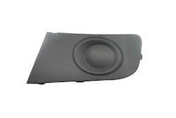 Πλαίσιο Προβολέα Ομίχλης Αριστερό Vw Amarok 10-16 2h0807489 Πλαίσιο Προβολέα Ομίχλης Αριστερό Vw Amarok 10-16 2h0807489