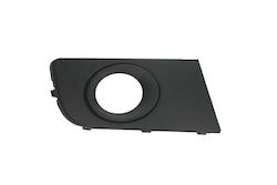 Πλαίσιο Φανών Ομίχλης Δεξί Vw Amarok 10-16 2h0807490a9b9 Πλαίσιο Φανών Ομίχλης Δεξί Vw Amarok 10-16 2h0807490a9b9