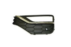 Πλαίσιο Φώτων Ομίχλης Αριστερό Vw Amarok 17 2h6898489aryp Πλαίσιο Φώτων Ομίχλης Αριστερό Vw Amarok 17 2h6898489aryp