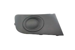 Πλαίσιο Προβολέα Ομίχλης Δεξιά Volkswagen Amarok 2010-2016 2h0807490 Πλαίσιο Προβολέα Ομίχλης Δεξιά Volkswagen Amarok 2010-2016 2h0807490