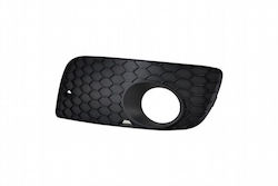 Πλαίσιο Προβολέα Ομίχλης Αριστερό Vw Golf V Gti Jetta 06-10 1k0853665s Πλαίσιο Προβολέα Ομίχλης Αριστερό Vw Golf V Gti Jetta 06-10 1k0853665s
