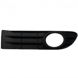 Volvo S40/v50 2007-2012 Capac De Radiator Deschidere Dreapta Proiector De Ceață 30744920 Volvo S40/v50 2007-2012 Capac De Radiator Deschidere Dreapta Proiector De Ceață 30744920