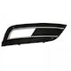 Audi A4 2011.11 Γρίλια Προφυλακτήρα Άνοιγμα Φτερά Αλογόνου Χρωμίου Δεξιά