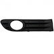 Volvo S40/v50 2007-2012 Капак на радиатора Отвор за ляв фар за мъгла 30744919