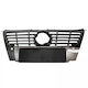 VW Passat 2005.03 Grilă Decorativă Cromată Scurtă Plăcuță De Înmatriculare