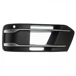 Q7 16 Bumper Grille 4m0807681