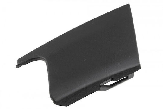 Capac Grilă Proiector De Ceață Opel Astra J 2012-/Stânga-Sus Parte 1313000