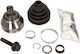 Εξωτερικός Σύνδεσμος Vw Tt 1 8t-3 2 Quattro 8n0498099