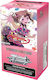 Bushiroad Premium Booster Booster Box