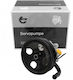 Power Steering Pump Kia Carens III Magentis II 57100-2G050