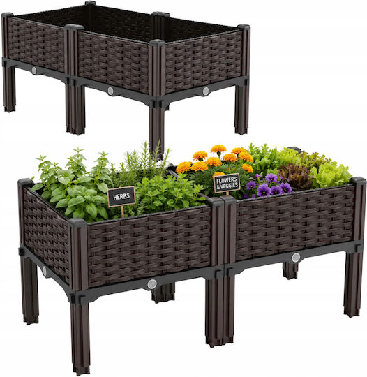 Ghiveci De Flori Din Plastic Maro 80x40x38cm Ghiveci De Flori Din Plastic Maro 80x40x38cm