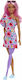 Barbie Кукла Fashionistas за 3+ години