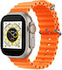 UX7 With 7 Straps Smartwatch (Orange)