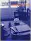 Music Sales Einaudi Una Mattina