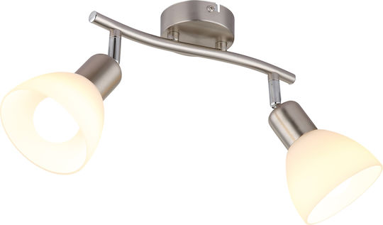 Globo Lighting Doppel Decken- und Wandleuchte in Silber Farbe