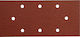 Extol Hârtie Abrazivă K80 93x190mm