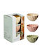Koopman Servierschalen Rund Keramik Rosa 3 Stück