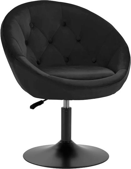 Salon Tech Scaun pentru cosmetică Negru cu Înălțime Reglabilă