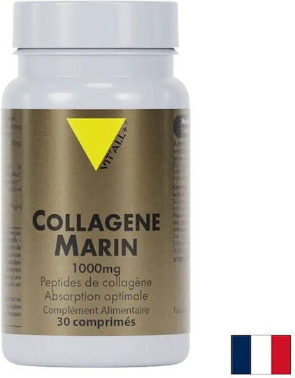 Vit'All+ Втвърдител с Колаген / Пептиди 1gr