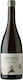 Artisans Vignerons de Naoussa Wein Cuvée Amphoreas Roditis Malagouzia Weiß Trocken 750ml