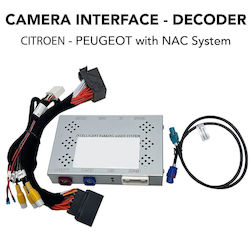 Digital IQ Автомобилна Аудио Система За Peugeot 308 Citroen DS / C3 / C4 / C4 Cactus / C4 Picasso / DS3 / DS4 / DS5 Lexus CT 2017-2023 Bluetooth USB WiFi GPS Digital IQ Автомобилна Аудио Система За Peugeot 308 Citroen DS / C3 / C4 / C4 Cactus / C4 Picasso / DS3 / DS4 / DS5 Lexus CT 2017-2023 Bluetooth USB WiFi GPS