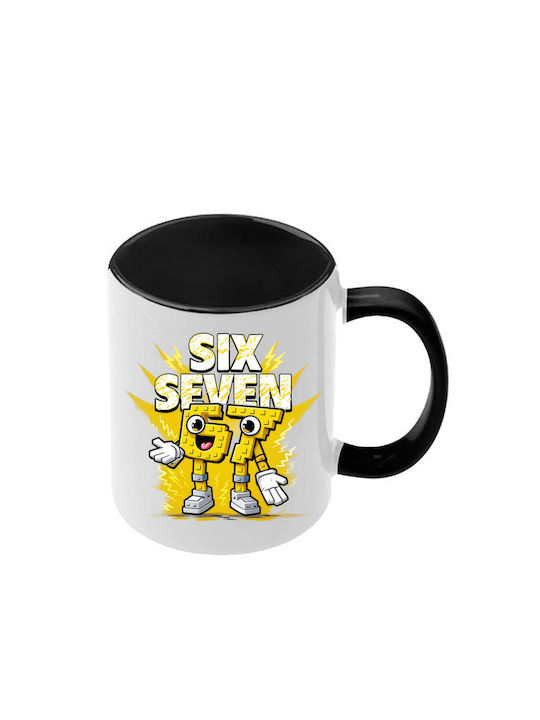 Κούπα Six-seven Μαύρη Λαβή Εσωτερικό