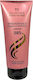 Glantier Μάσκα Μαλλιών για Λείανση 200ml