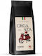 Kyoto Καφές Espresso India Caramel σε Κόκκους 1kg
