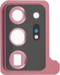 Clappio Obiectiv Pentru Cameră Spate Samsung Galaxy Note 20 Ultra Rama Bronz Clappio Obiectiv Pentru Cameră Spate Samsung Galaxy Note 20 Ultra Rama Bronz