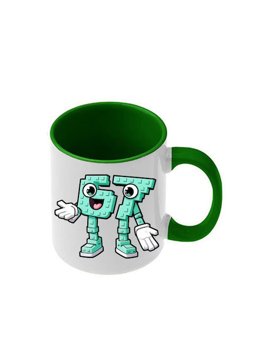Mug Six-Seven Green Handle Interior