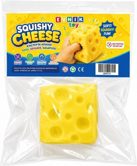 Evnik Cheese Squishy Αφρώδες