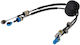 Sistem De Schimbare A Vitezelor Peugeot 308 I 07 Set 2444gg